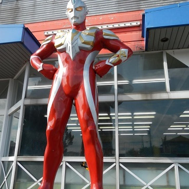 北陸最大規模遊園地