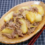 大根と牛肉の生姜たっぷり煮&濃厚「ラ王 帆立×鶏白湯拉麺」
