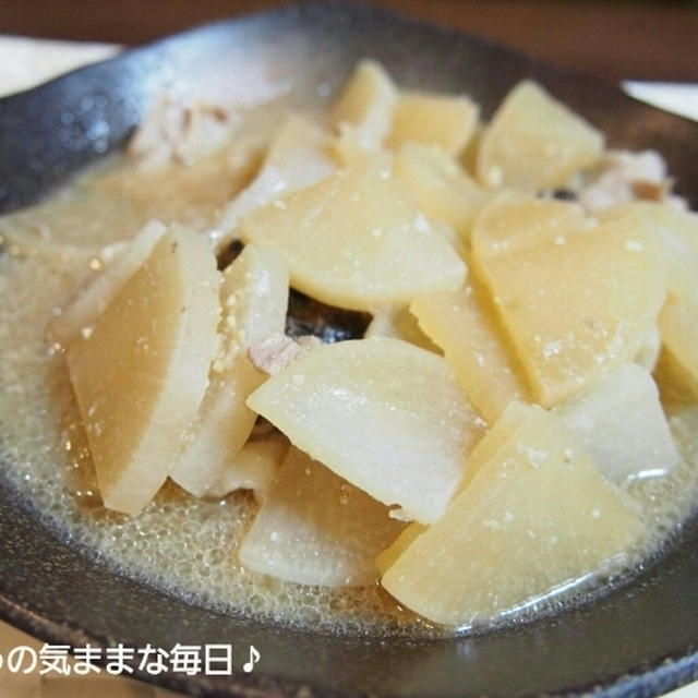 大根と豚肉の味噌煮と今日のお弁当
