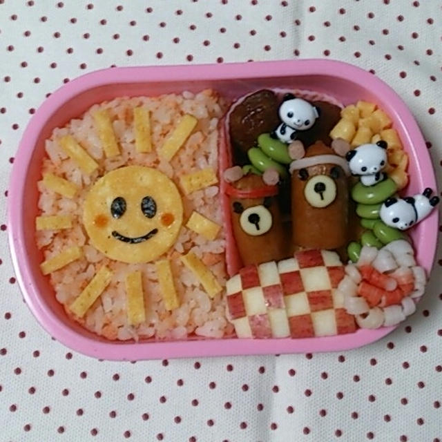 最後のお弁当☆