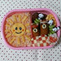 最後のお弁当☆