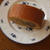 栗の甘露煮とロールケーキ