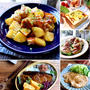 照り焼き味のおかず10選♡【#簡単レシピ#おうちごはん】
