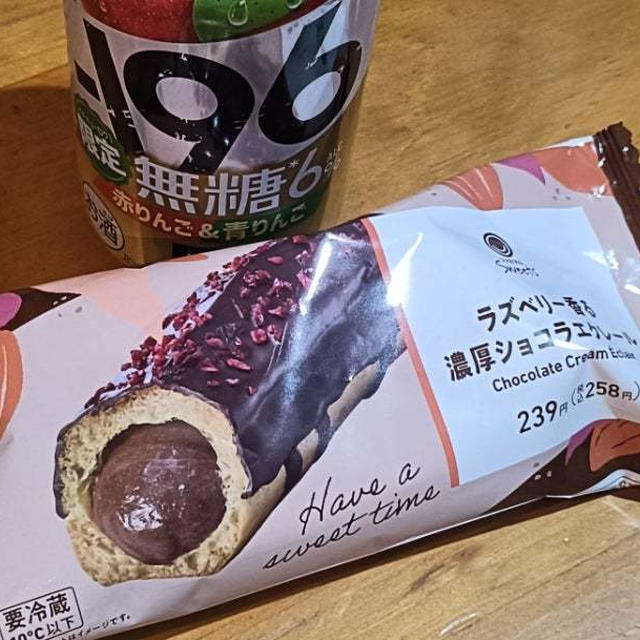 体に悪いことついついしちゃってます…