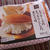 今日のおやつ♪　LAWSON Uchi Cafe SWEETS 「レアチーズのもっちりとした生どら焼」がめっちゃ美味しい！