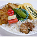 私の昼ご飯♪