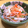 千切り野菜のらーポン和え