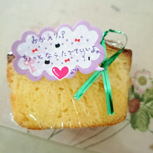 キット完成品のお写真をいただきました❤カフェミナージュ