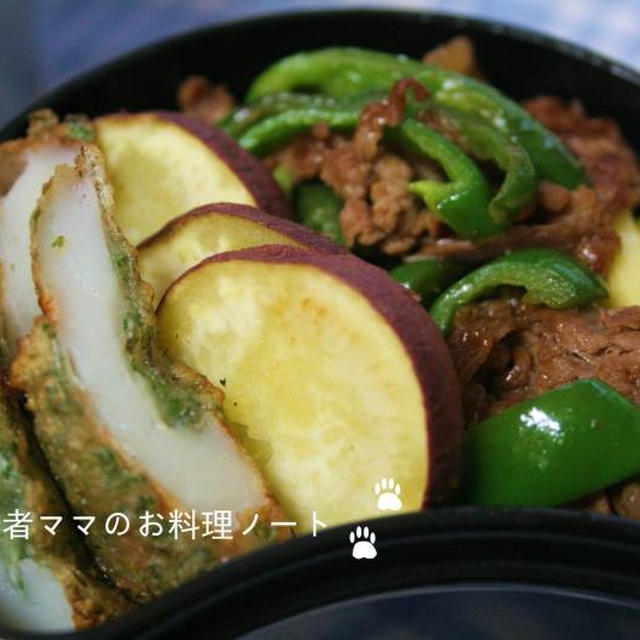 牛肉のソース炒めがメインのお弁当