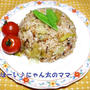 ＜納豆とセロリのチャーハン＞と＜ニラ玉汁＞