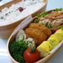 5月16日　豚肉の生姜味噌炒め弁当