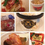 rsp50 試食タイムちぅ。。♫