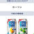 【当たり】無糖レモンソムリエキャンペーン