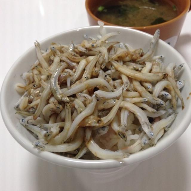 シラスご飯