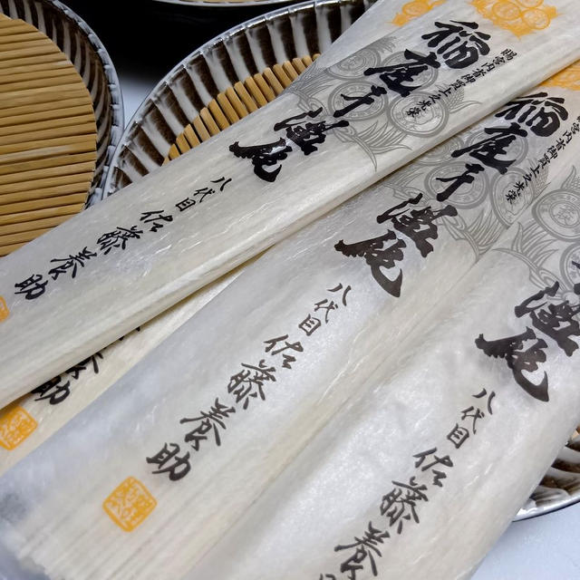 父の日ギフト稲庭うどん～『冷やし・ざるうどん』『冷やし・ぶっかけニラうどん」