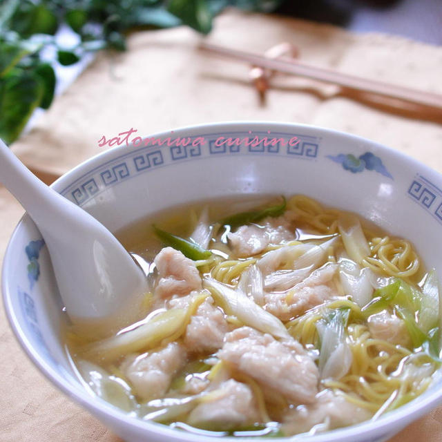 お出汁がきいてる旨いラーメン！「ネギ塩ささみラーメン」