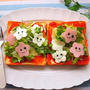 デコ食パン＊サラダピザトースト