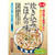 じゃがいもと鶏むね肉の炊き込みごはん　海の精炊き込みごはんの味
