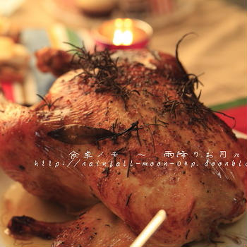 Brined Roast Chicken ! 2013!!! ローストチキン・クリスマス用・ブライン（塩水に漬け込む）方法で。今年は大きめの丸鶏で！！エキスたっぷり断然おいしい！グレービーソースも作ったよ。