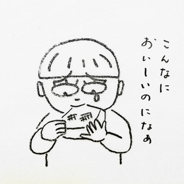 試食からなぜ売れない？