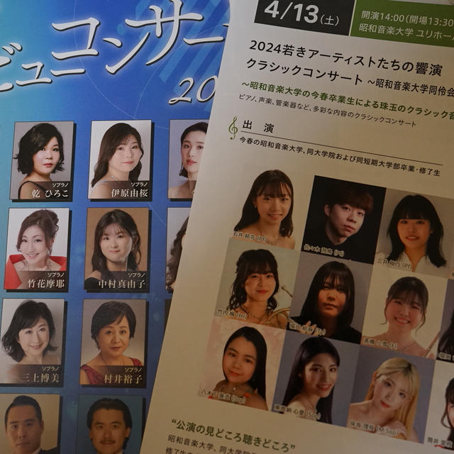 10代　２０代　女性の宣材写真のヘアメイクについて