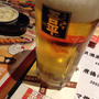 バレンタイン飲み会〜(〃∀〃)ゞ