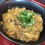 【自炊生活】お手軽で美味しい！カレー牛肉玉子とじ丼簡単レシピ