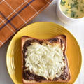 冷凍作り置きトースト～キーマカレーとチーズのトースト