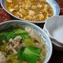 昨日は、中華料理で！！ワンタンスープと麻婆豆腐！