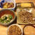 昨夜は蓮根と豚肉炒めなど～