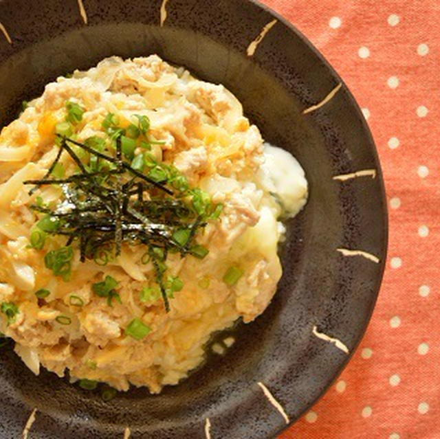 レンジで簡単！すぐできる「鶏ひき肉の親子丼」