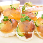 酢飯