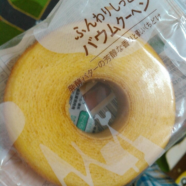 引き換えもの☆LAWSONでどっさり重い！