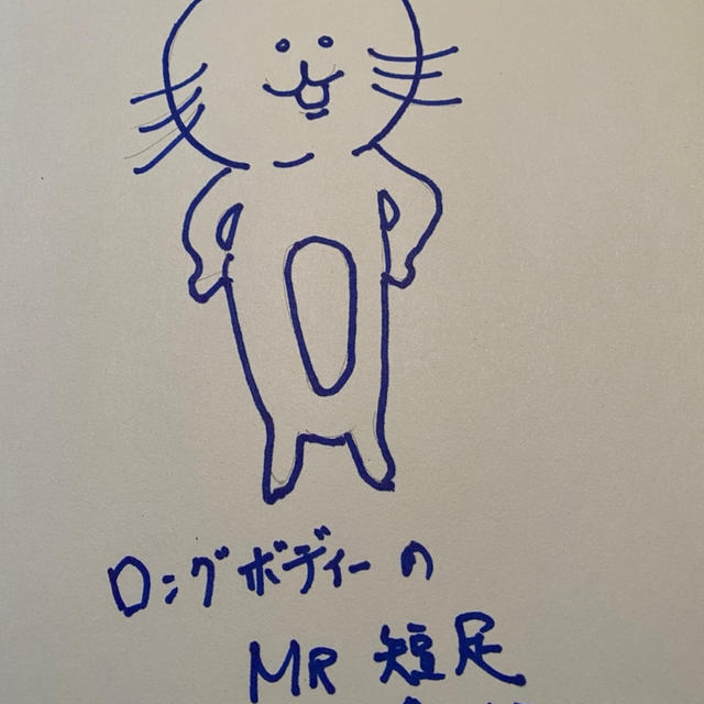 餅を突く性格とはなんぞや？