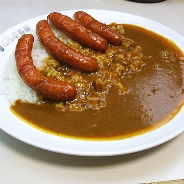 とっても辛いカレーじゃわ