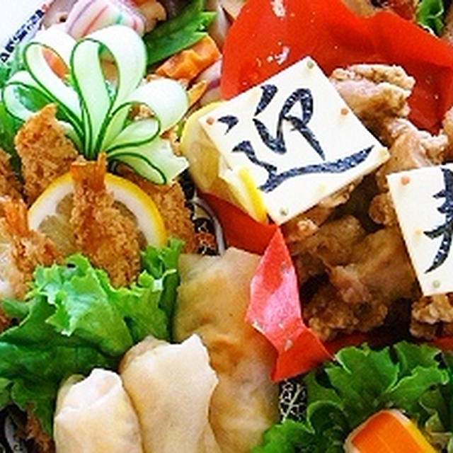 年末オードブルと蜂蜜レモン♪つくレポ♪と親バカ