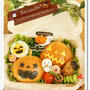 テレビ放送♪ハロウィンのお弁当（キャラ弁）