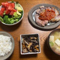豚ロースのココット焼き