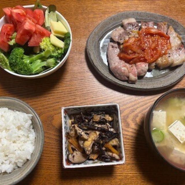 豚ロースのココット焼き