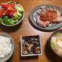 豚ロースのココット焼き