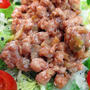 紅麹レシピ６　【紅麹入り 肉みそ】ご飯に！サラダに！麺に！　