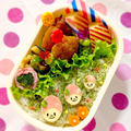 森のイチゴちゃん弁当❤︎