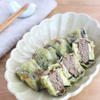 【#ぐんまクッキングアンバサダー】茄子のはさみ揚げ青のり風味