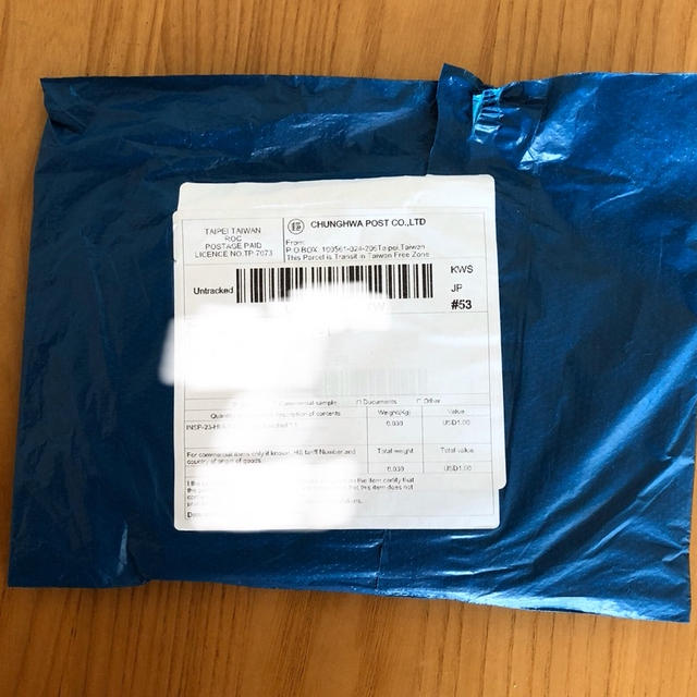 衝撃！到着日から2か月後に届いたマスクの国籍