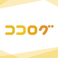 あとわずか…