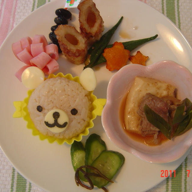 くまさんおにぎり