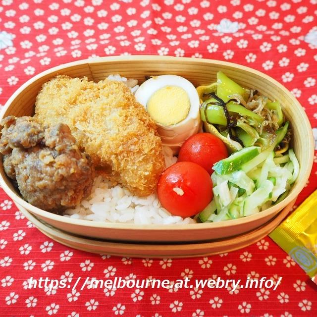 つくおき常備菜 と 揚げ物弁当