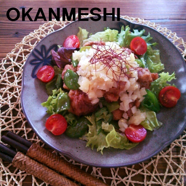 豚こまの唐揚げ　～新玉ねぎのレモンだれ～