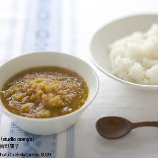 おろし玉ねぎのスープカレー