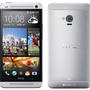 機種変☆HTC J ONE!